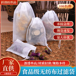һ���Բ���� ȫҎ���Ҝ��u���{�ϰ��o�����^�V��������K��ș��