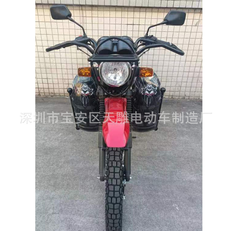 Exportación de motocicleta de hombre Wuyang 200cc250cc150c con potencia adecuada para la montaña para hombres y mujeres
