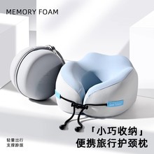 ӛ����u���������o�i���^�i���w�C˯�X���^�����i׵������yu����