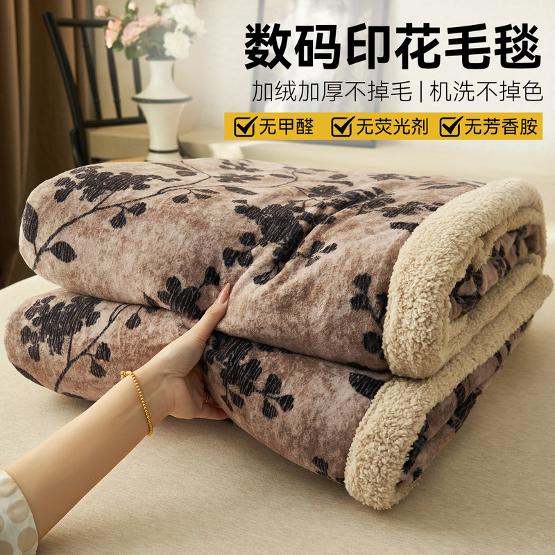 外贸跨境亚马逊加厚牛奶绒毛毯沙发毯子午睡毯复古风秋冬宿舍盖毯|undefined