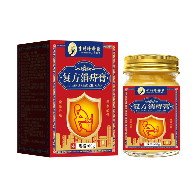 Antifungal Nail Care Gel for Toenail Fungus and Thickened Nails 5g Tube External Skin Care quality and texture