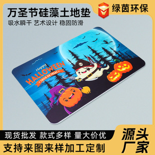 �羳�W���f�}���������؉|��������b��T�|���K��ϴ�|��39*60cm