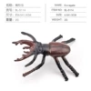 BL-5114 Stagworm 2g