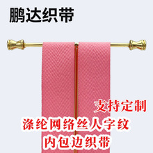 Ɯ]Wjz߅ּyԺ÷boϰ߅lL߅