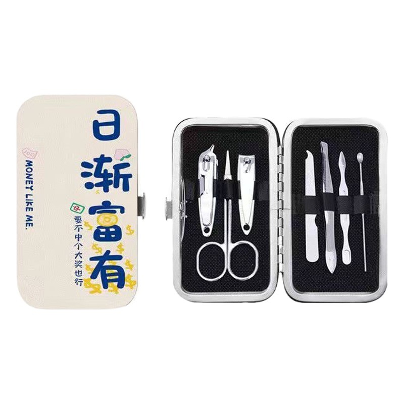 Cross-Border Candy Color 7-Piece Nail Clipper Set Advertising Gift Colorful Nail Clipper Full Set of Manicure and Manicure Tools