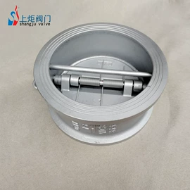 止回阀;蝶阀;球阀