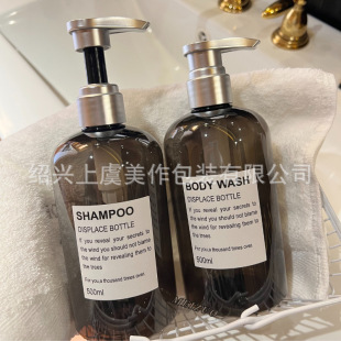4cc�����ԡ��ϴ�o���b500ml������þƵ�ϴ��Һ��ԡ¶���ͷ��bƿ
