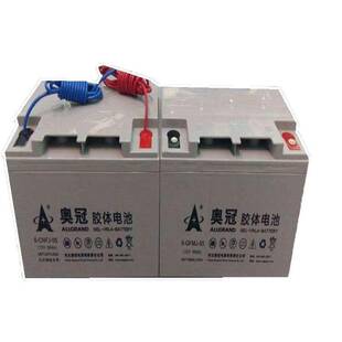 �W����늳�6-GFMJ-250 12V250AH�z�wϵ���m�ϵ���