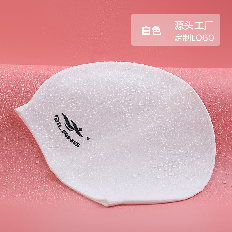 [Soporte a diseño de logotipo personalizado] protector de orejas universal para niños y niñas 50 gramos gorra de silicona resistente al agua