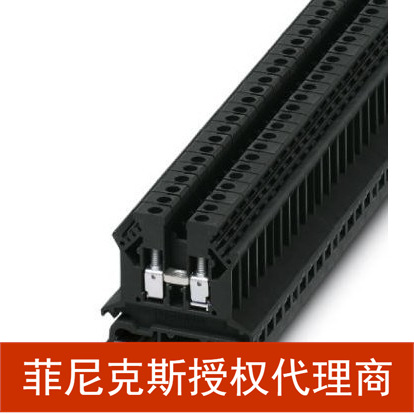 福州立盛兴一级代理德国Phoenix/代理菲尼克斯 端子及附件TB2.5B