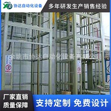 ����С�Ϳ��Ƅ�ж؛�\ݔ�����C늄�Һ���̶���܉�����C�OӋ���b