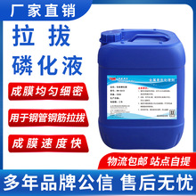 䓽�䓹��������׻�Һ�������̎����ĤѸ�ٳ�Ĥ��������ǰ��