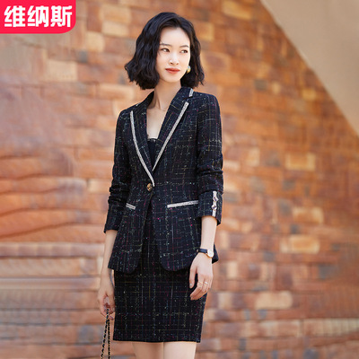 格子西装女裙套装气质女神范时尚职业小西服外套长袖白领工作服春|ms