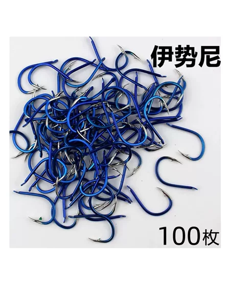 Blue Ise-Ni Fish Hooks with Barbs, Bulk Pack for Grass Carp, Bighead Carp, and Large Fish, Fishing Tackle Supplies, Fishing Hooks
