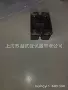 上海固态试验箱配件继电器