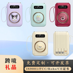 国境を越えた漫画独自のラインパワーバンクパワーバンクパワーバンク 20000 mAh モバイルロゴ卸売