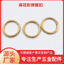 �\�Ͻ��黨���_�ڏ���Ȧ���������耳��_�ڿ�DIY����A�h�h��