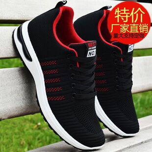 �S�����l��Ь�ļ�͸���a�������m�ٴ��w���\�����e�WЬ�W���ܲ�