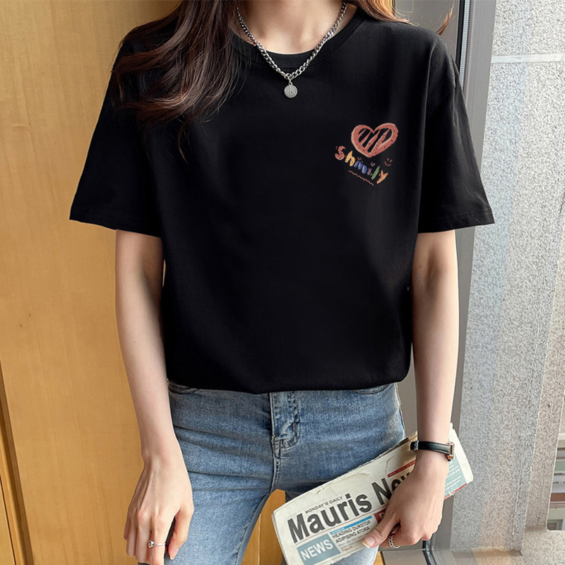 블랙 [하트]