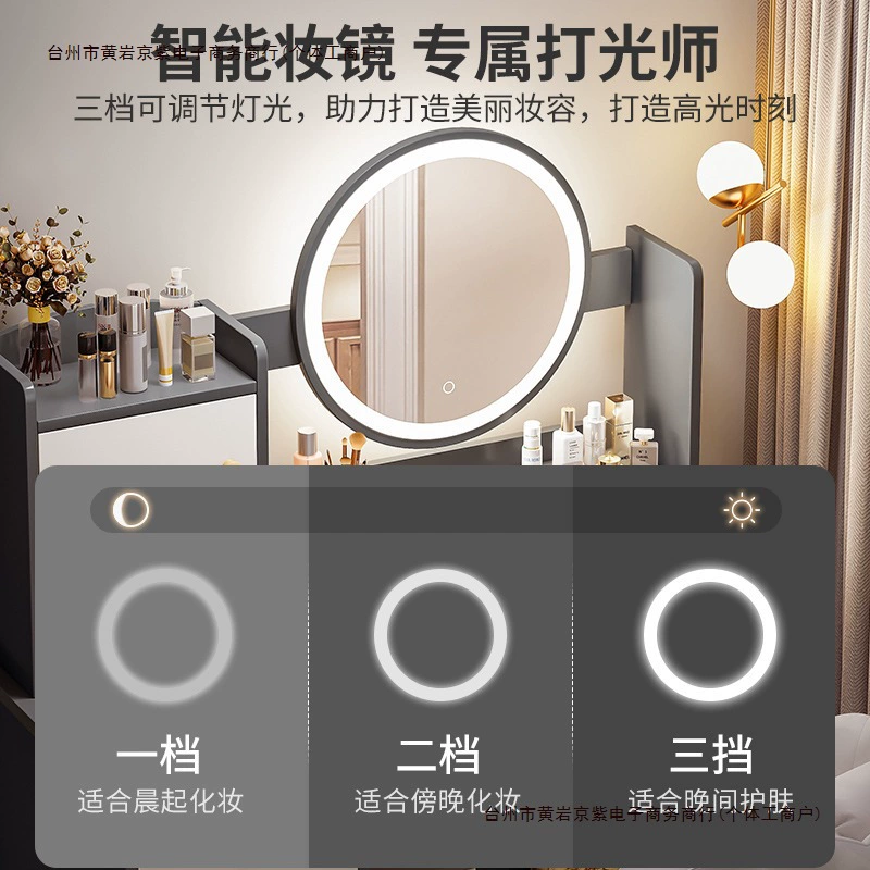 Прикроватный столик, комод, встроенный высокий шкаф, узкий стол, комод, многофункциональная спальня с чрезвычайно узким комодом, маленькая бесплатная доставка