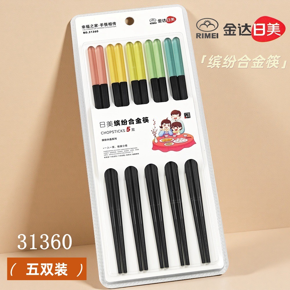 일본과 미국의 다채로운 합금 젓가락 31360