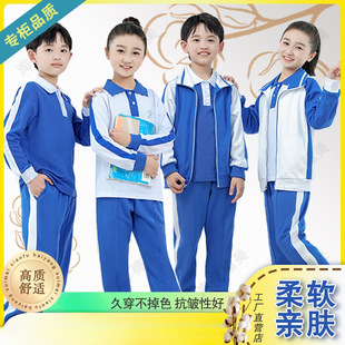 ����У���yһС�W���ﶬ�����b��Ů���L�����������Lѝ���b�����l