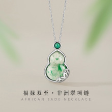 �����pȫ���y925��Ů������Ȼ���޴��~�X�i���ins������J����