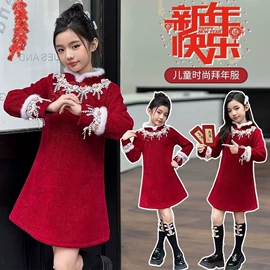 童裤;童卫衣;童套装