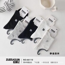 �����д����˶���Ͳ����������ѧ���ഺ��������ʿ������Դ����