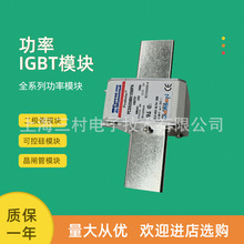 ȫ���۶�������PC33UD69V700TF	Y300079 PC33UD69V800TF	Z300080
