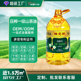 oem�N�Ƽ�ɽ����ʳ���͉�եһ���������ô���bͰ�b�Ͷ��ƏS��