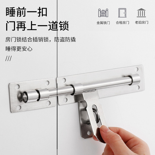 Stainless steel door bolt, door thickening padlock, heavy duty door latch, factory large iron door, anti-theft door, welded latch door lock