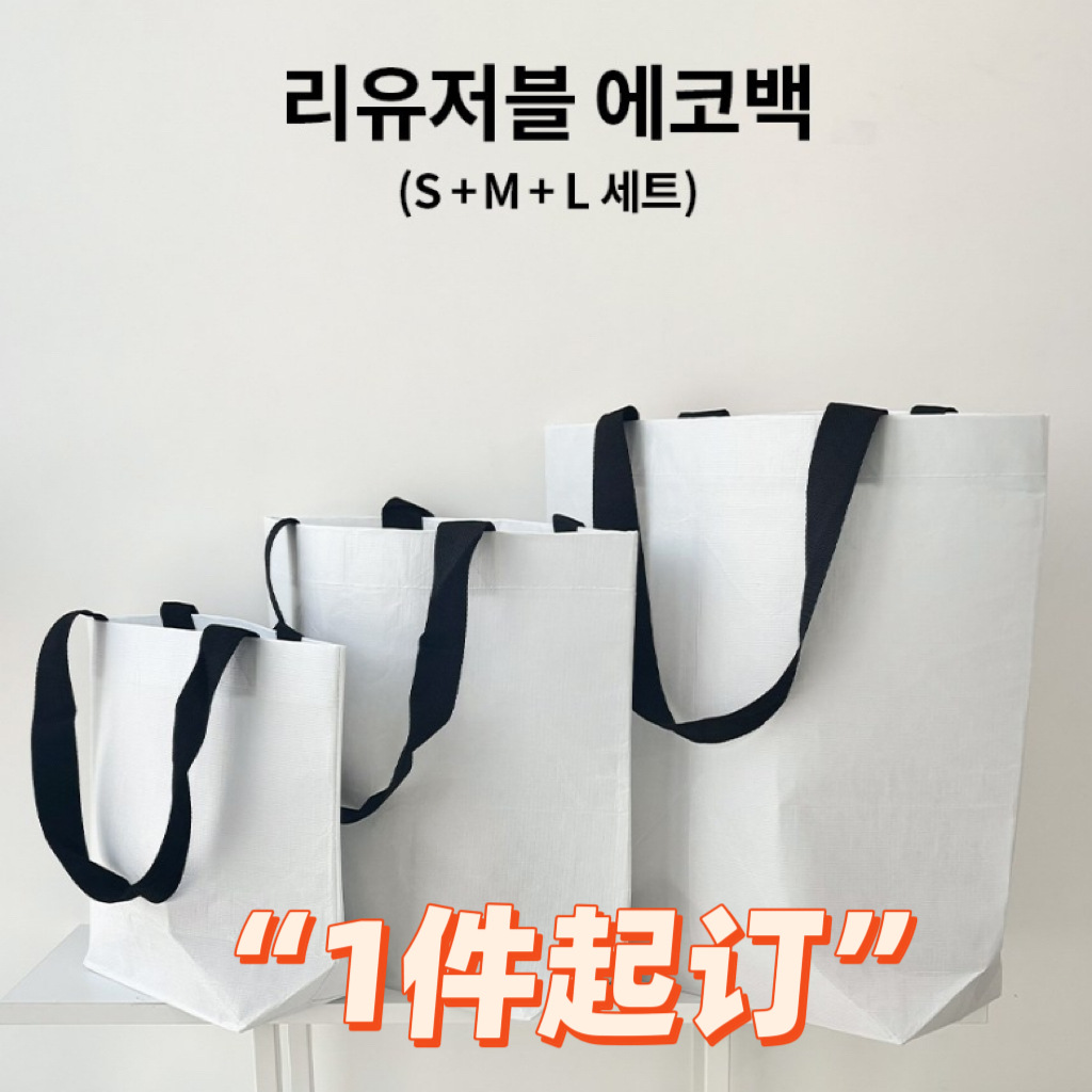 ���²����ӳ��ҳ���RPET��ӡˢLOGOͭ��ӡˢ˫�㸲Ĥ��湺���