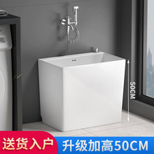 ϴ�ϰѳؼӸ�50CM�����̨�l���g���ʽ�ϲ����մɶղ��ش�̖ˮ��