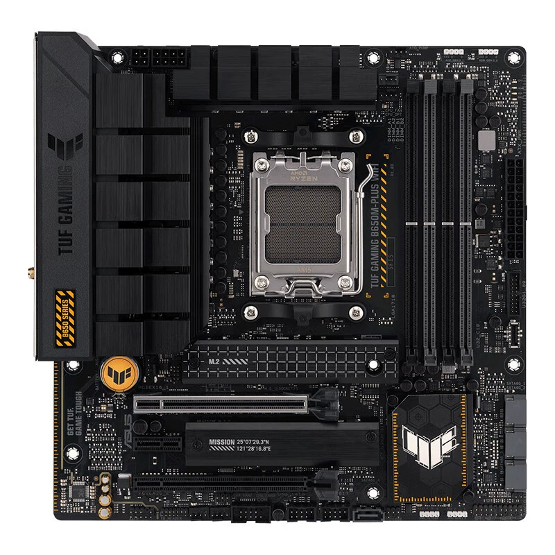 Игровая материнская плата TUF GAMING B650M-PLUS Heavy Artillery (AMD B650/SOCKET AM5)