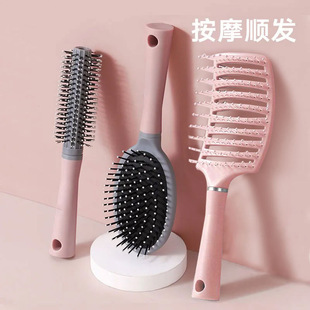 Air Cushion Comb, Air Bag Comb, Curly Hair Comb, Women's Special Long Hair Comb, Women's Portable Home Massage Comb, Rib Comb, Roller Comb