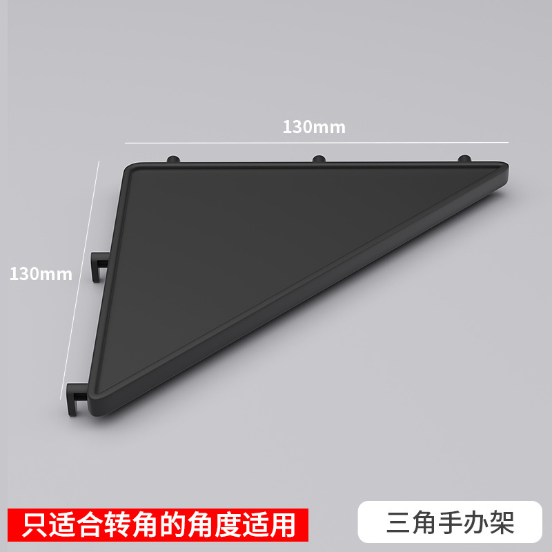 デスクトップの穴板の縦型の板の事務室は挟み式の収納ができます。