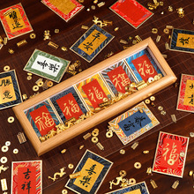 ӲС̖ƬㄓL[֮diy஋