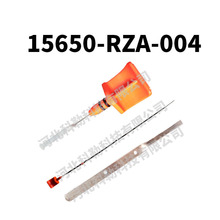 15650-RZA-004�m���07-11����CR-V RE 2.4L���w�W��ِ�l�әC�ͳ�