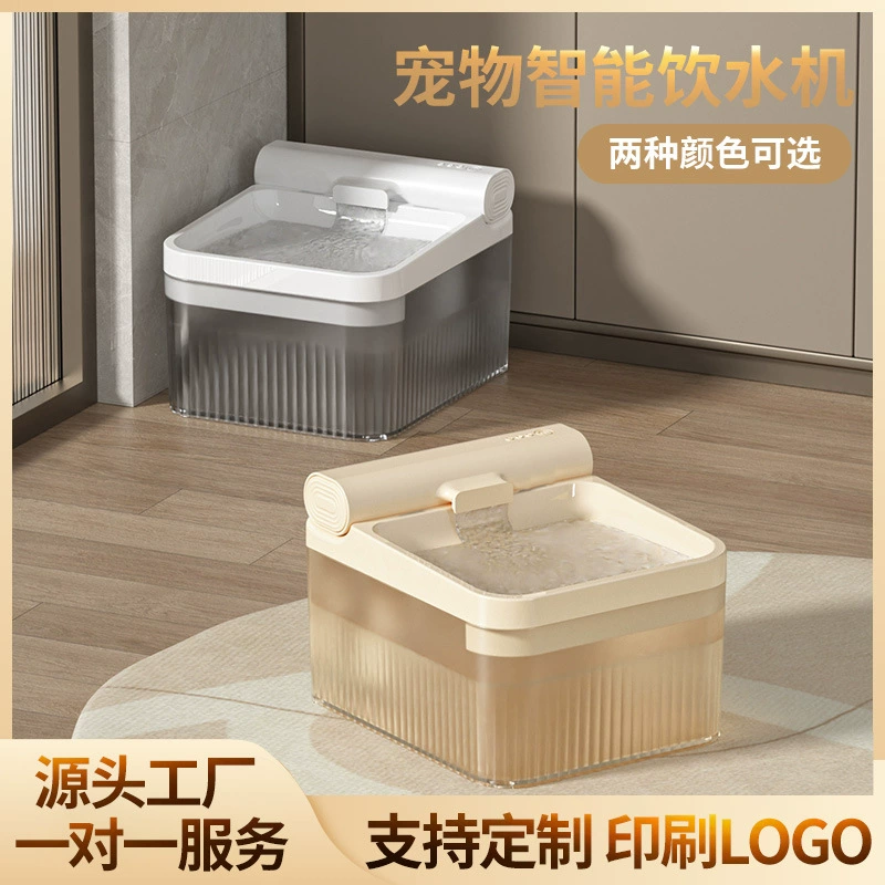 Питьевая диспенсер для домашних животных с постоянной температурой Электрический кошачий циркуляционный дозатор для домашних животных Автоматический диспенсер для фильтрации воды с большой емкостью с постоянной температурой