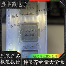 MDA1040-2R2M 貼片電感 2.2uH ±20% 20A SMD,10x11mm 全新