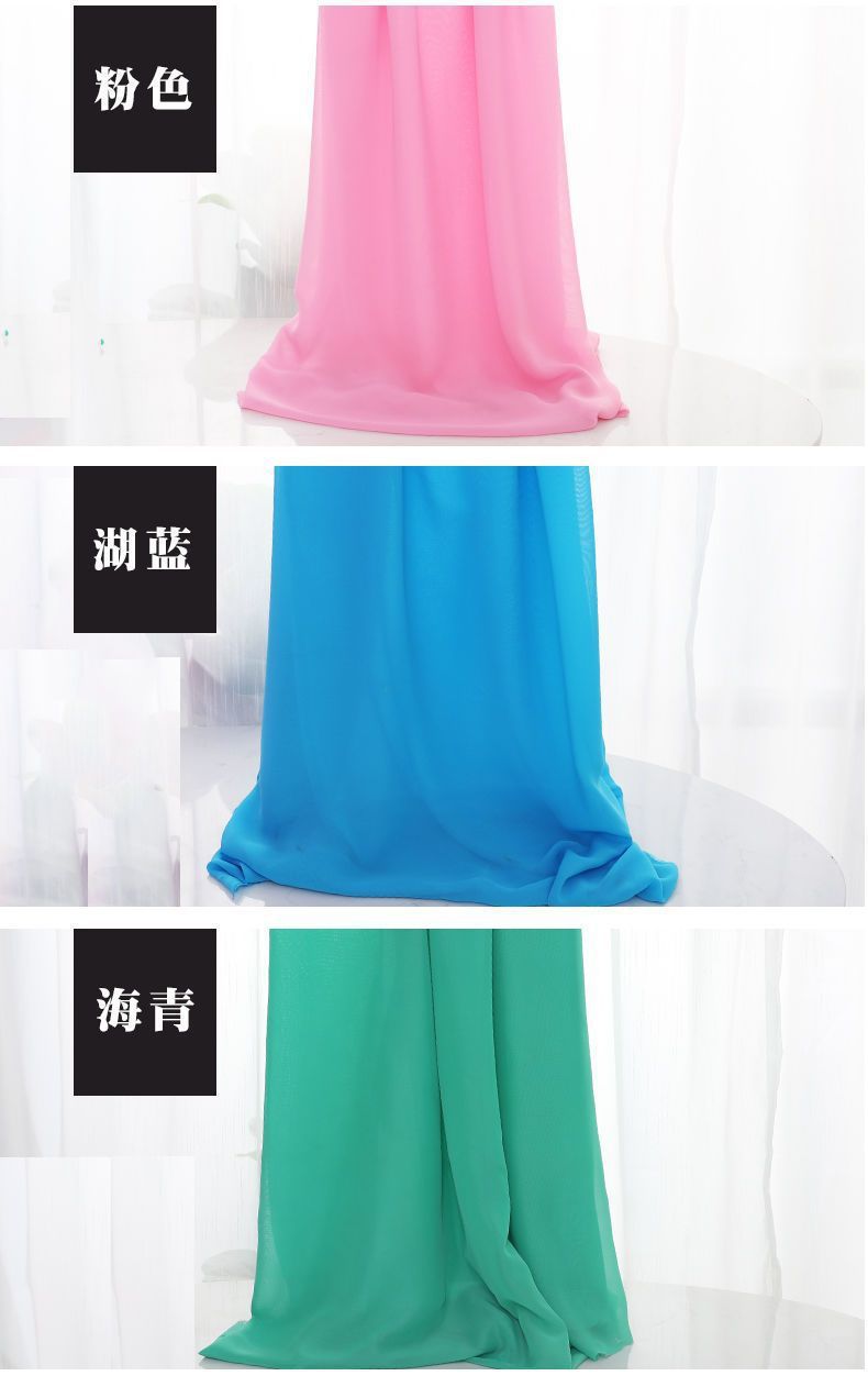 Chiffon fabric for summer, non-transparent, draping skirt fabric, clothing lining, white and black gauze skirt lining fabric