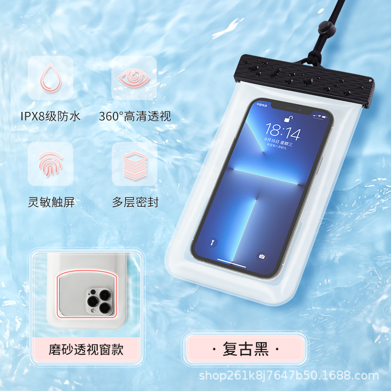 레트로 블랙-TPU 나일론 탄성 로프