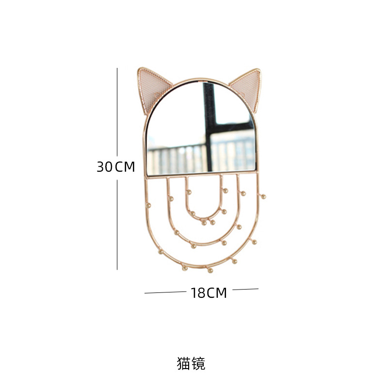 고양이 거울