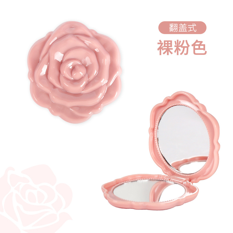 플립 로즈 미러 - 네이키드 핑크