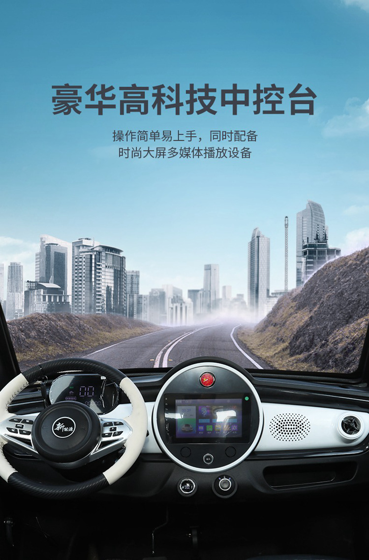 详情图_11.jpg