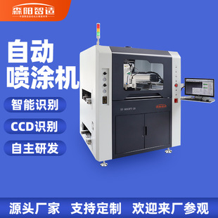 ɭ�ȫ�Ԅ��ھ�ʽ������T���CPCB��·���x���ԇ��T�C