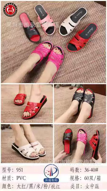 Прямые продажи, модный новый список, удобный мягкий нескользящий, водонепроницаемый, износостойкий, мужской и женский, стойло на высоком каблуке