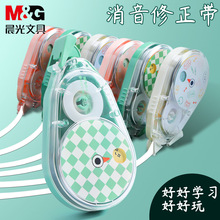 Ʒ�ƺú�ѧϰ����������ѧ���ô������޸Ĵ�30��PET͸����о76602