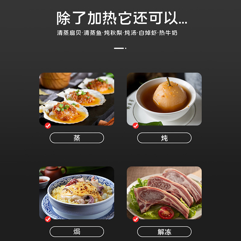 電子レンジ 家庭用 クイック ハイパワー加熱 機械式ノブ ターンテーブル式 蒸し焼き一体型 小型|undefined
